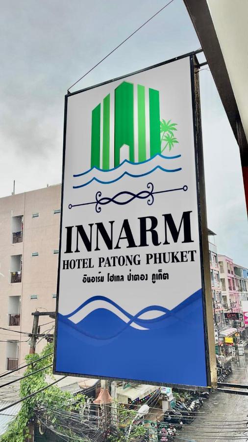 Innarm House Patong Zewnętrze zdjęcie